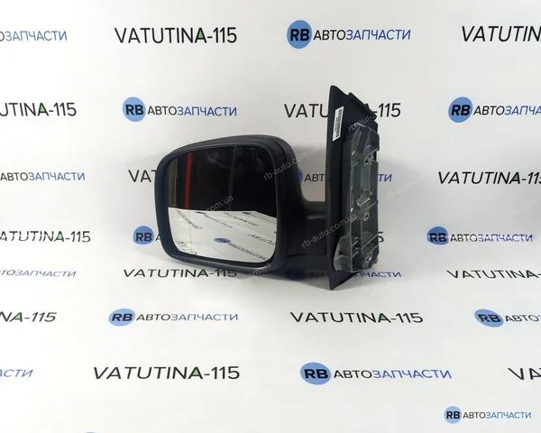 Дзеркало ліве 5402049291152P 4MAX