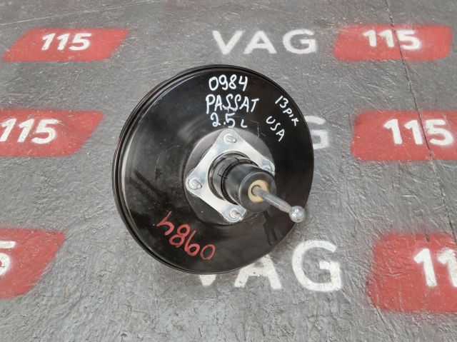 ВПГ 561614105C VAG