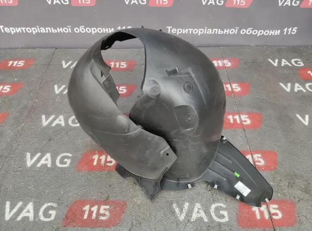 Підкрилок передній лівий 561805911F9B9 VAG