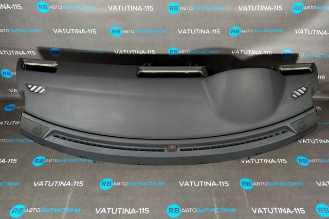 Приладова панель 561857003M81X VAG