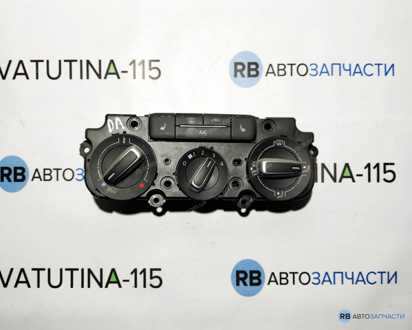 Блок управління пічкою 5C0820047DA VAG