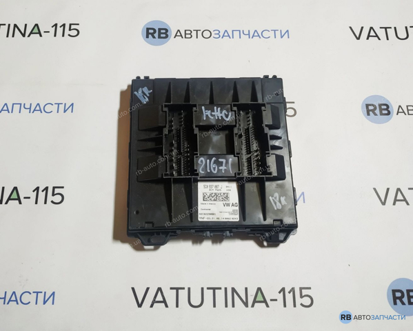 Блок комфорту 5C0937087J VAG