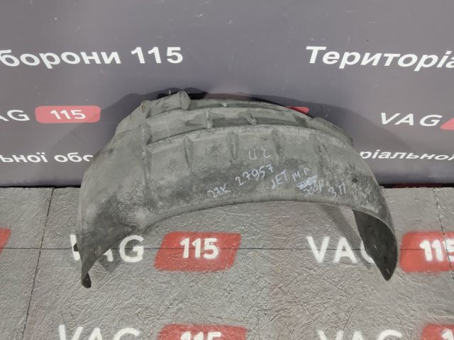 Підкрилок задній правий 5C6810972B VAG