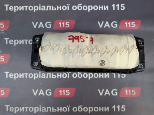 Подушка безпеки бокова 5C6880204C VAG