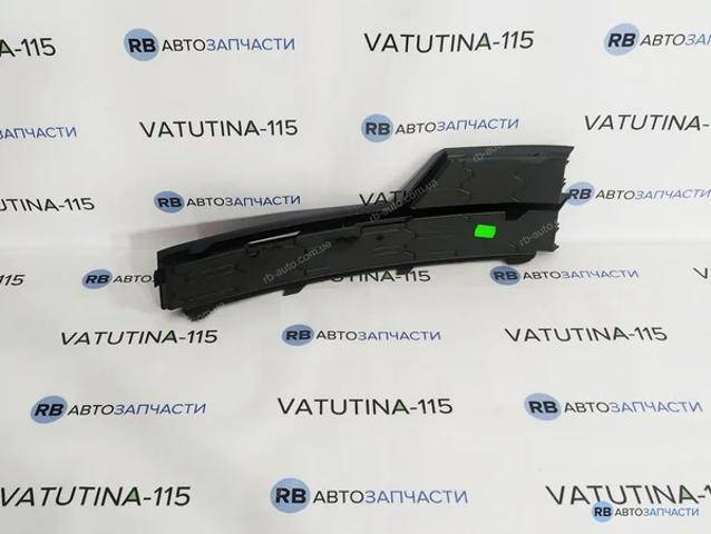 Решітка протитуманних фар ліва 5E0807681F9B9 VAG