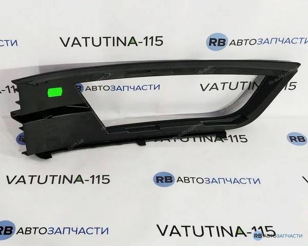 Заглушка протитуманки передньої правої 5E08076829B9 VAG
