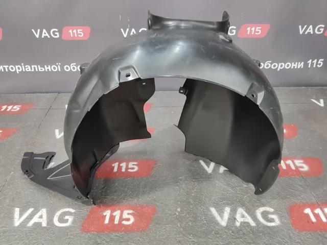 Підкрилок передній лівий 5E0809957D VAG