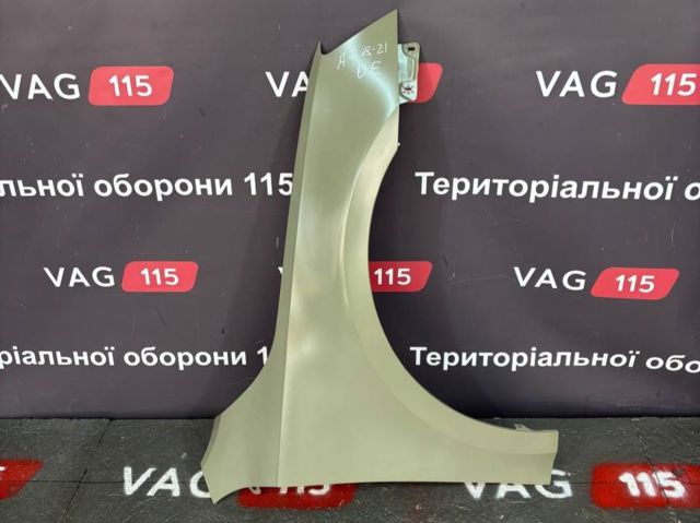 Переднє праве крило 5E0821106C VAG