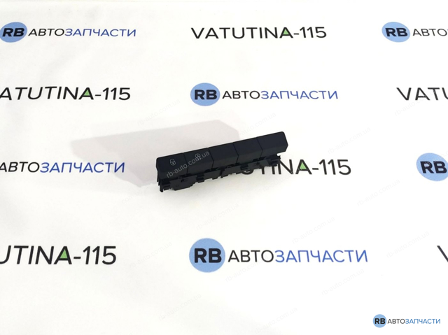 Кнопка блокування замка дверей 5E1927132MWHS VAG