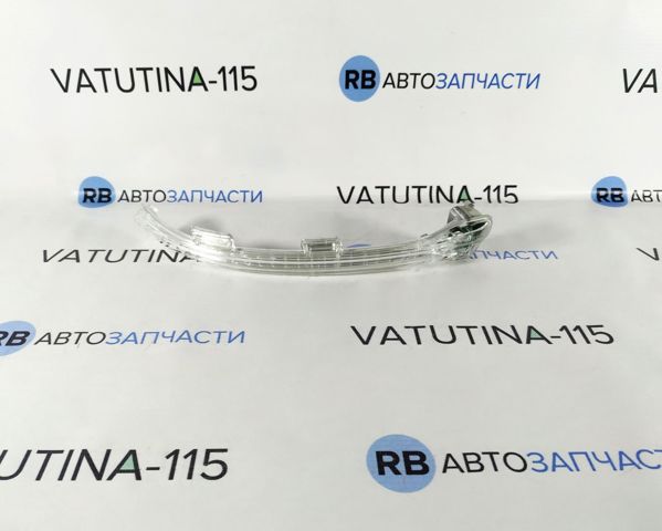 Покажчик повороту дзеркала, правий 5G0949102B VAG