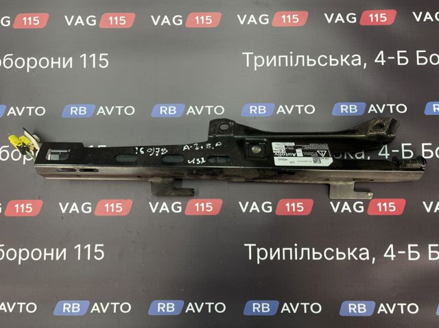 Піропатрон переднього ременя безпеки 5G4857619 VAG