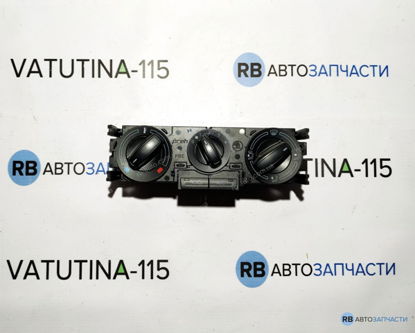 Регулятор вентилятора обігрівача 5JA820045A VAG