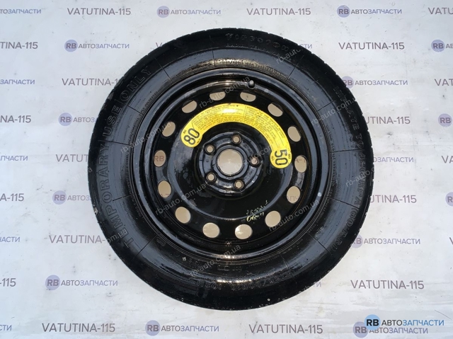 Колеса 5K0601027A VAG