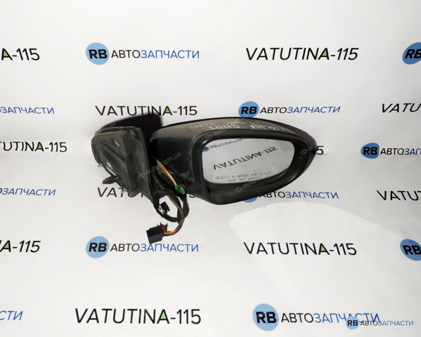 Корпус дзеркала заднього виду, правий 5K0857508AD9B9 VAG