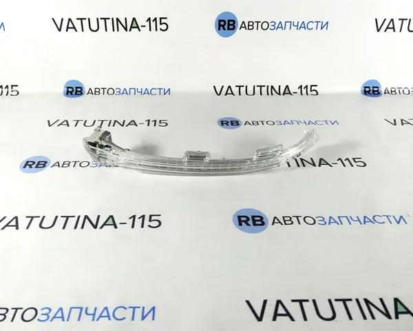 Покажчик повороту дзеркала, лівий 5K0949101 VAG