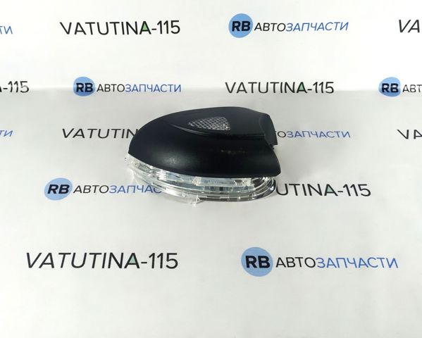 Покажчик повороту дзеркала, лівий 5K0949101A VAG