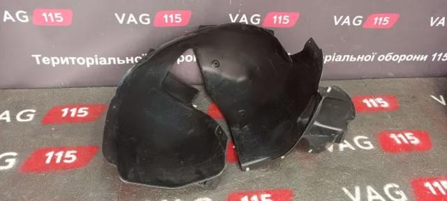 Підкрилок переднього крила, правий 5N0805912C VAG