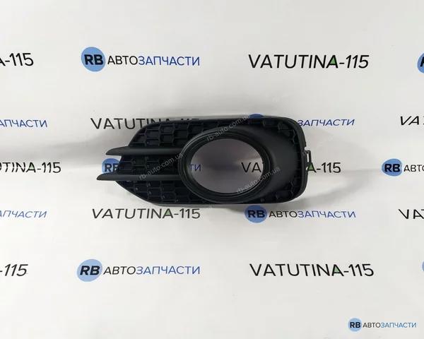Решітка протитуманних фар ліва 5N0853665G9B9 VAG