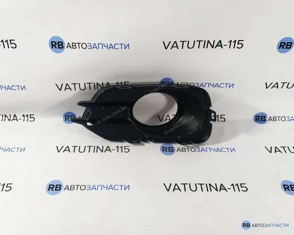 Заглушка ПТФ бампера переднього права 5N0853666G9B9 VAG