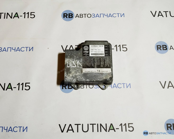 Модуль-процесор керування подушки безпеки 5N0959655 VAG