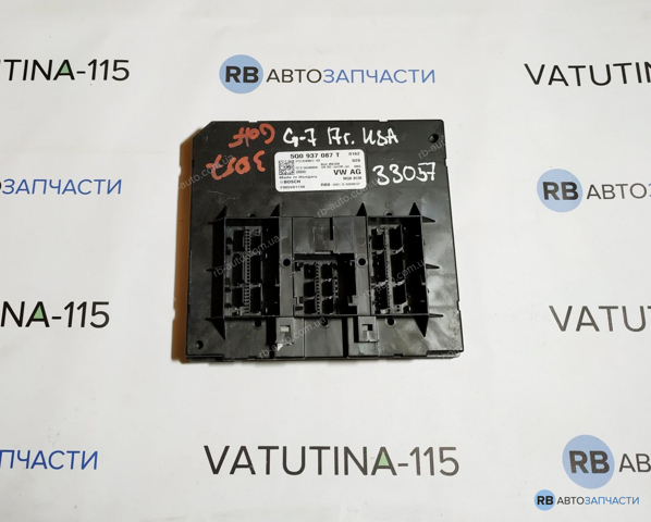 Блок комфорту 5Q0937087T VAG