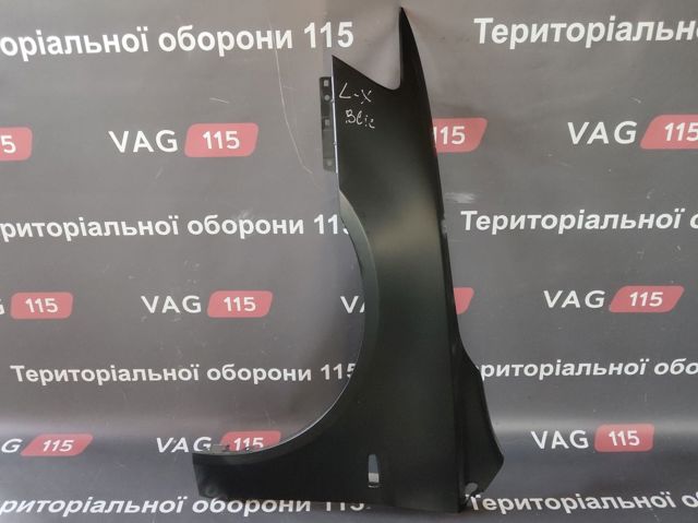 Переднє ліве крило 6504043719313P 4MAX