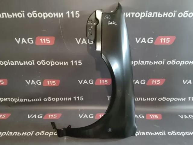 Бічна частина передня ліва 6504047520311Q 4MAX
