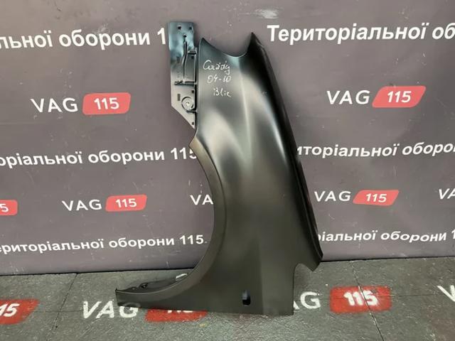 Бічна частина передня ліва 6504049571311Q 4MAX