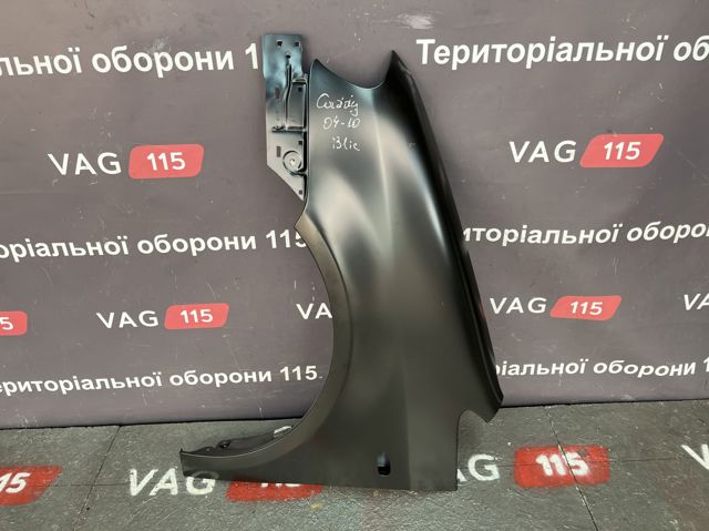 Ліве переднє крило 6504049571311Q 4MAX