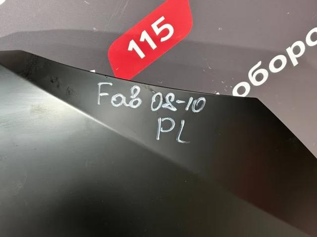 Капот 691503 POLCAR