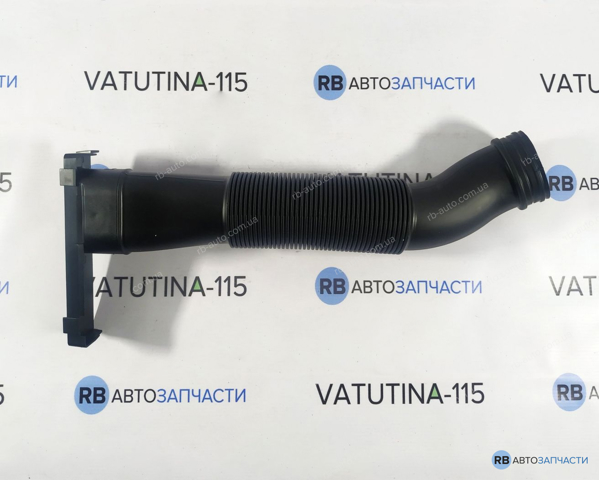 Повітрозабірник повітряного фільтра 6R0129618B VAG