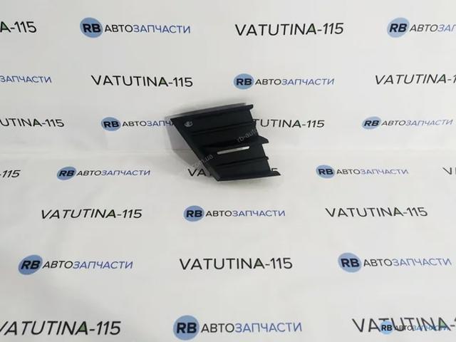 Заглушка ПТФ бампера переднього права 6V08536669B9 VAG
