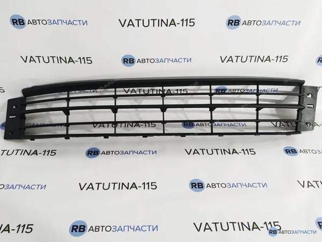Решітка переднього бампера, центральна 6V08536779B9 VAG