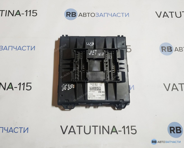 Блок управління комфорту 7H0937090E VAG