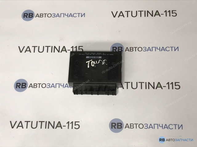Блок комфорту передніх дверей 7L0959933C VAG
