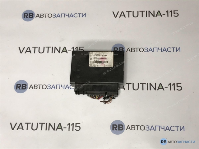 Блок управління комфорту 7L0959933F VAG