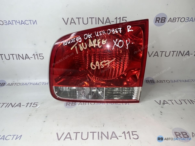 Стоп задній 7L6945094R VAG