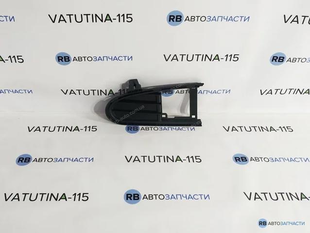 Заглушка, решітка протитуманних фар бампера переднього, ліва 7M0853683D01C VAG