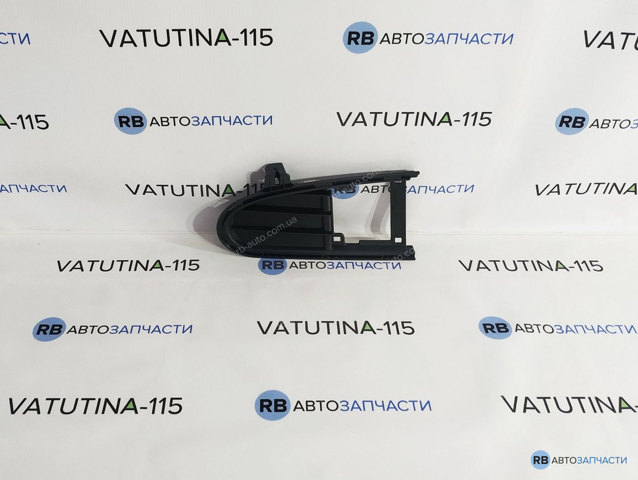 Решітка бампера, ліва 7M0853683D01C VAG