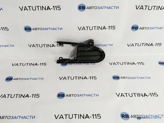 Заглушка ПТФ бампера переднього права 7M0853684B01C VAG