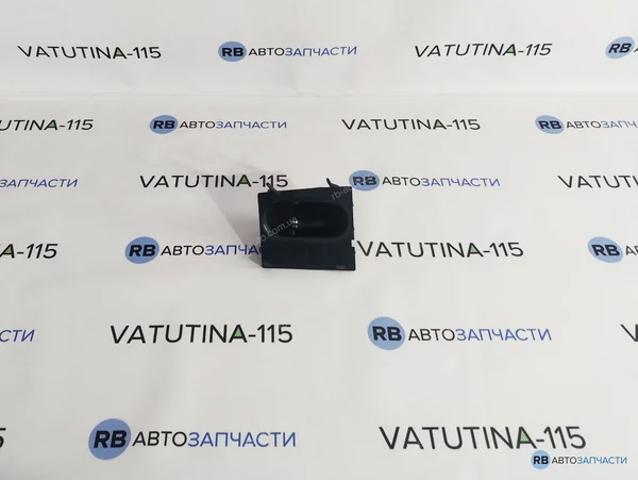 Заглушка бампера буксирувального гака 7M085470401C VAG