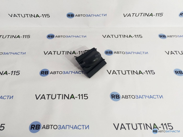 Заглушка бампера буксирувального гака, передня 7M085470401C VAG