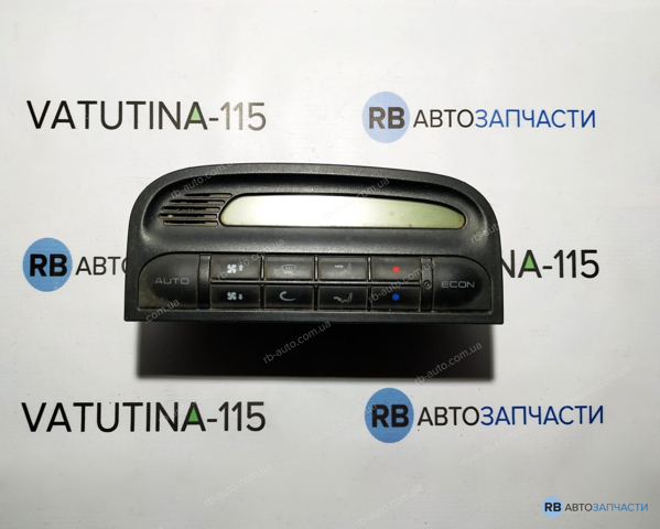 Апаратура регулювання контролю кондиціонування повітря 7M0907040S VAG
