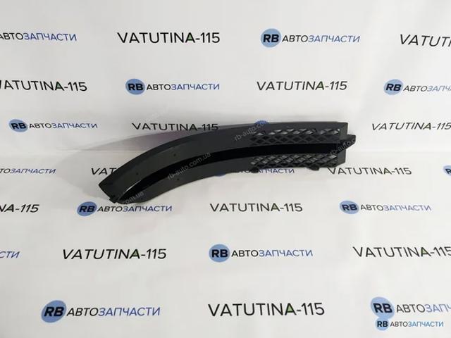 Решітка протитуманних фар ліва 7M385368301C VAG