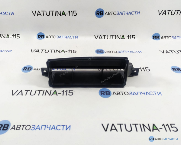 Повітроприймач 7N08059719B9 VAG