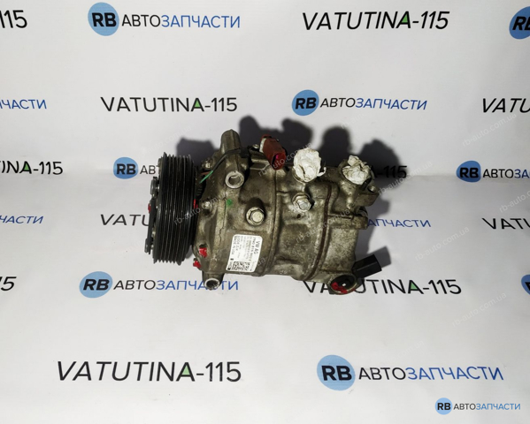 Компресор холодоагенту 7N0816803E VAG