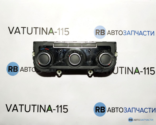 Регулятор вентилятора обігрівача 7N0907426AM VAG