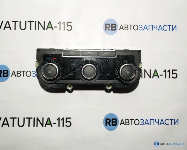 Регулятор вентилятора обігрівача 7N0907426BHZJU VAG