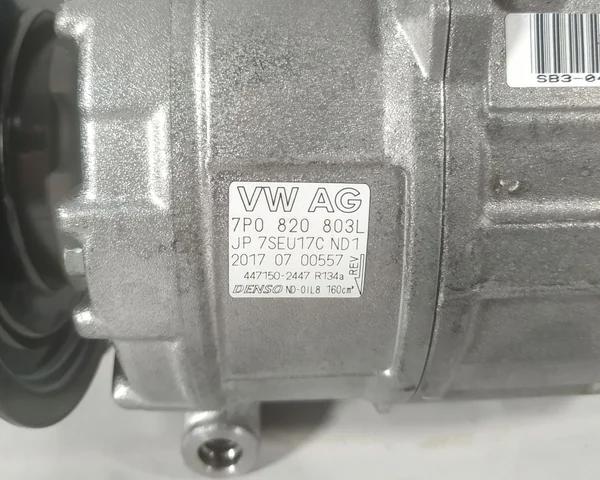 Насос кондиціонера 7P0820803L VAG