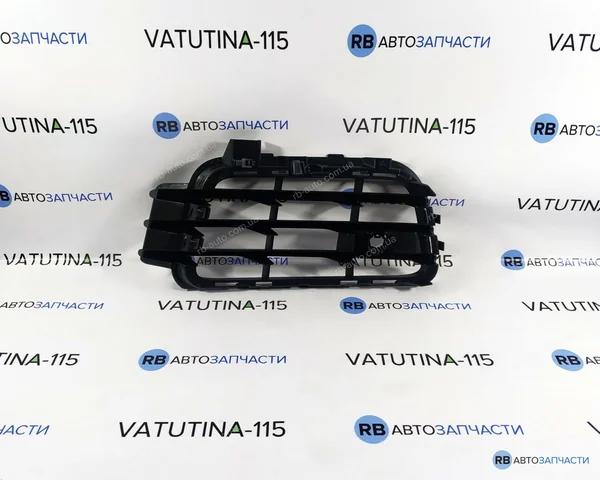 Решітка переднього бампера, права 7P68546629B9 VAG